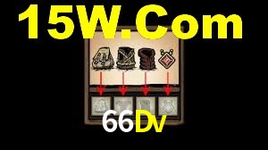 Daily Bonuses 66Dv